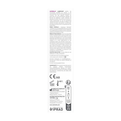 Lubricant,  Lubricant